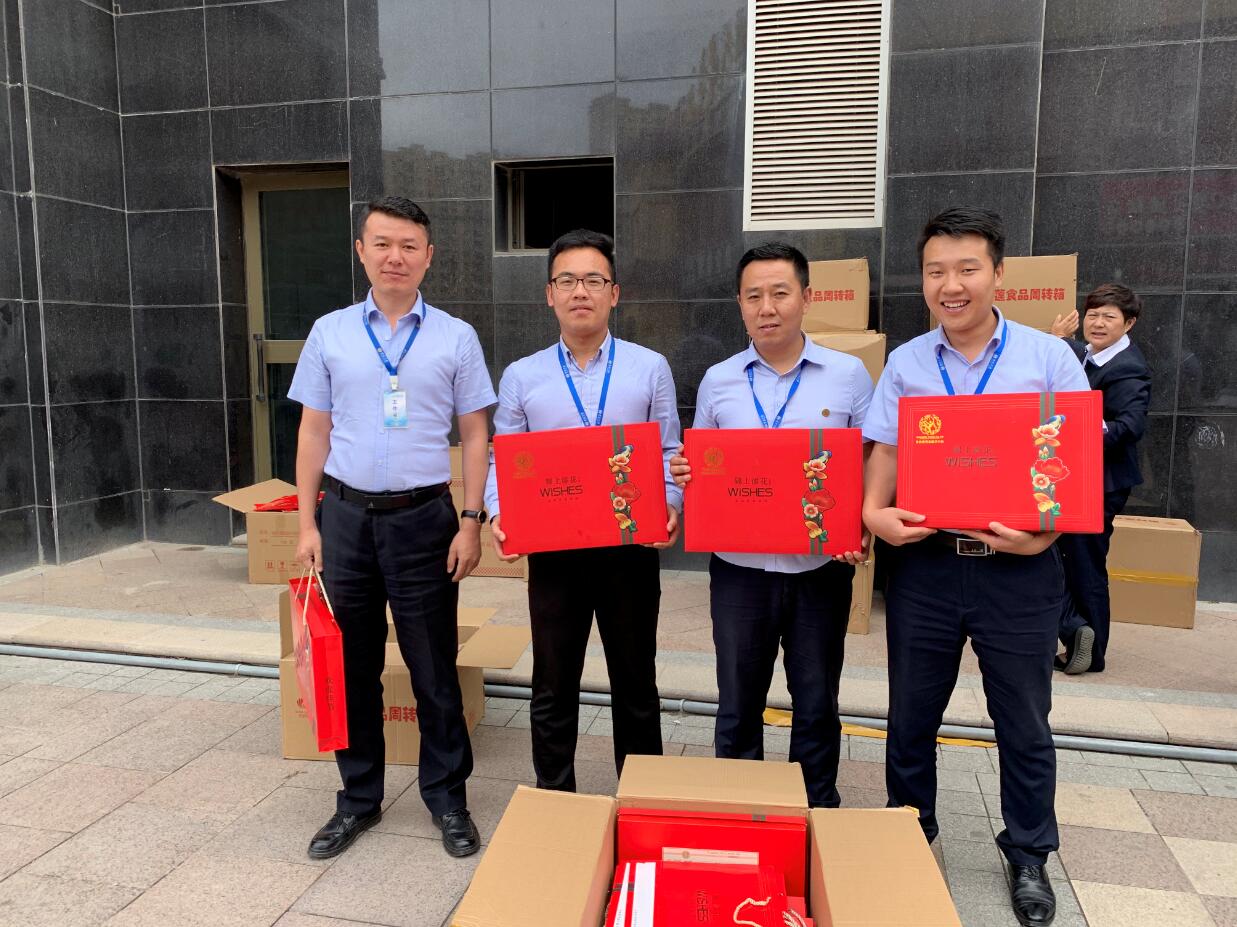集團公司為員工發(fā)放中秋節(jié)福利