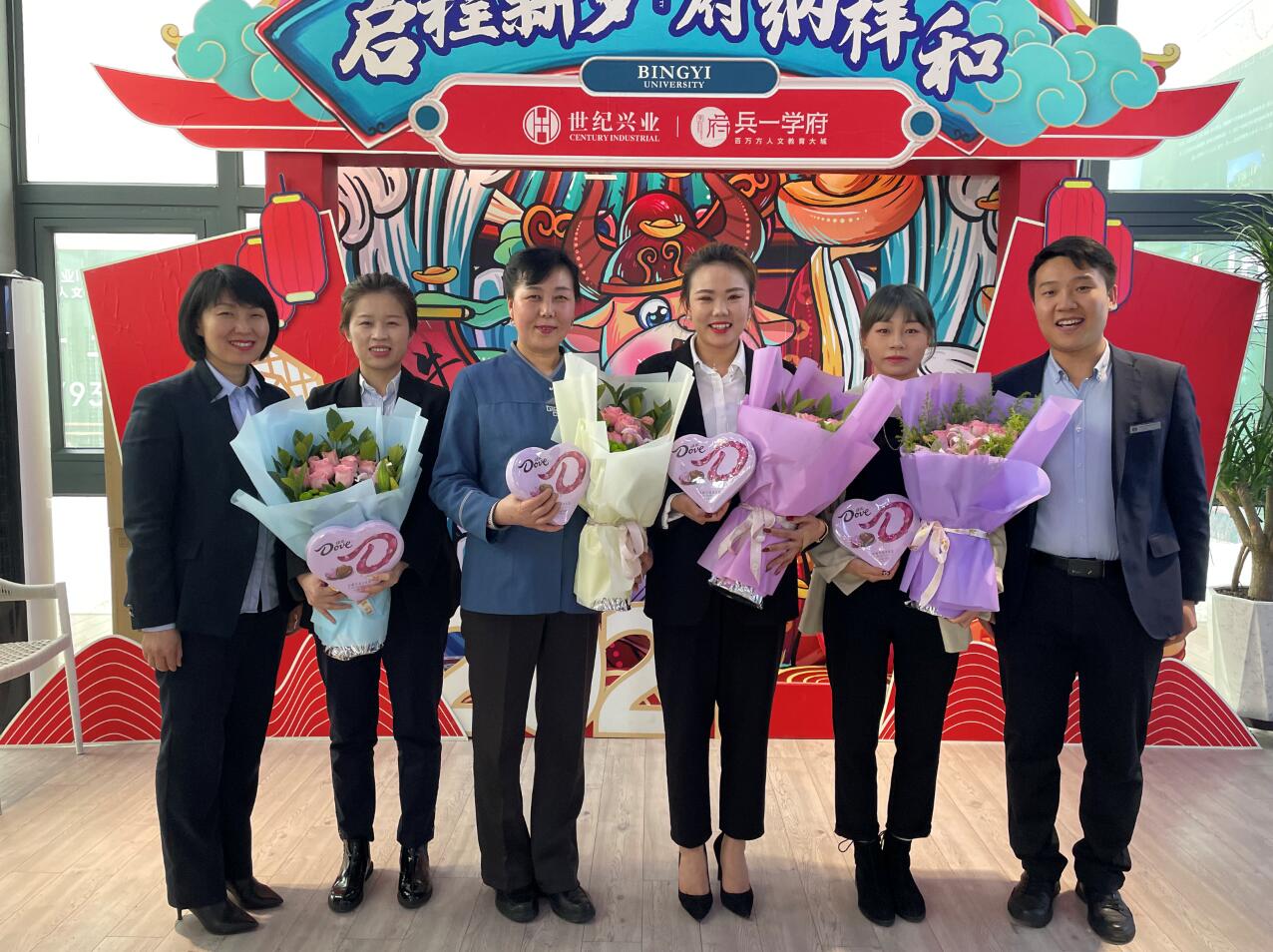 集團組織開展三八婦女節(jié)活動